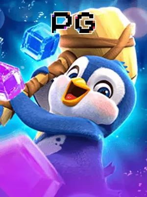 Trò chơi The Great Ice Escape